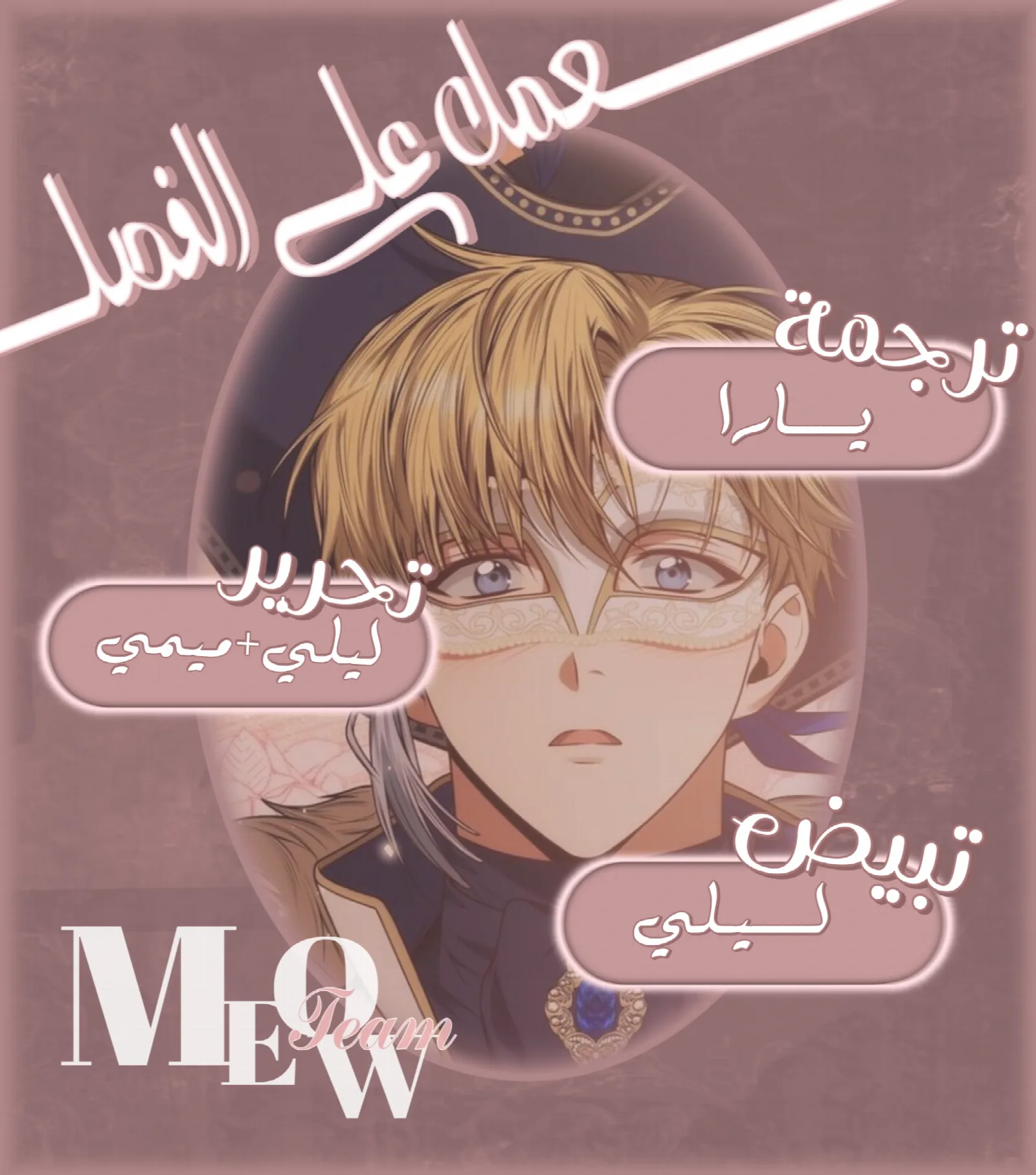 الصفحة 1