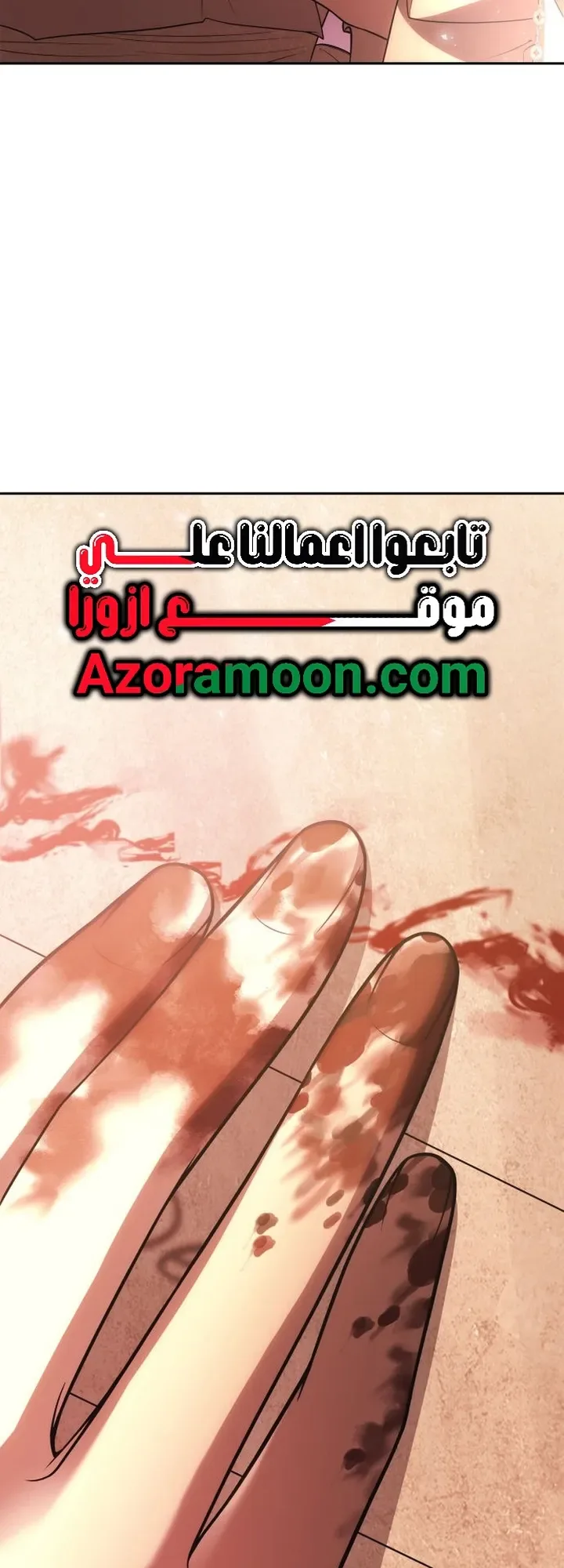 الصفحة 36