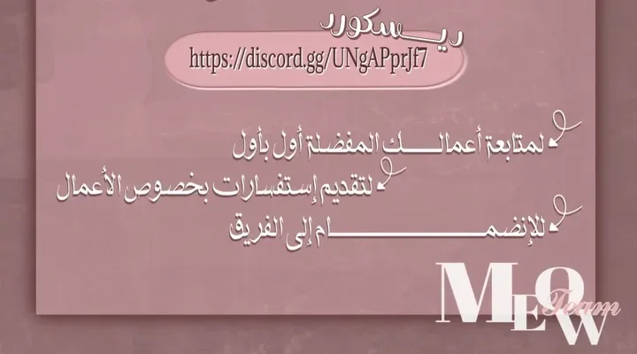 الصفحة 40