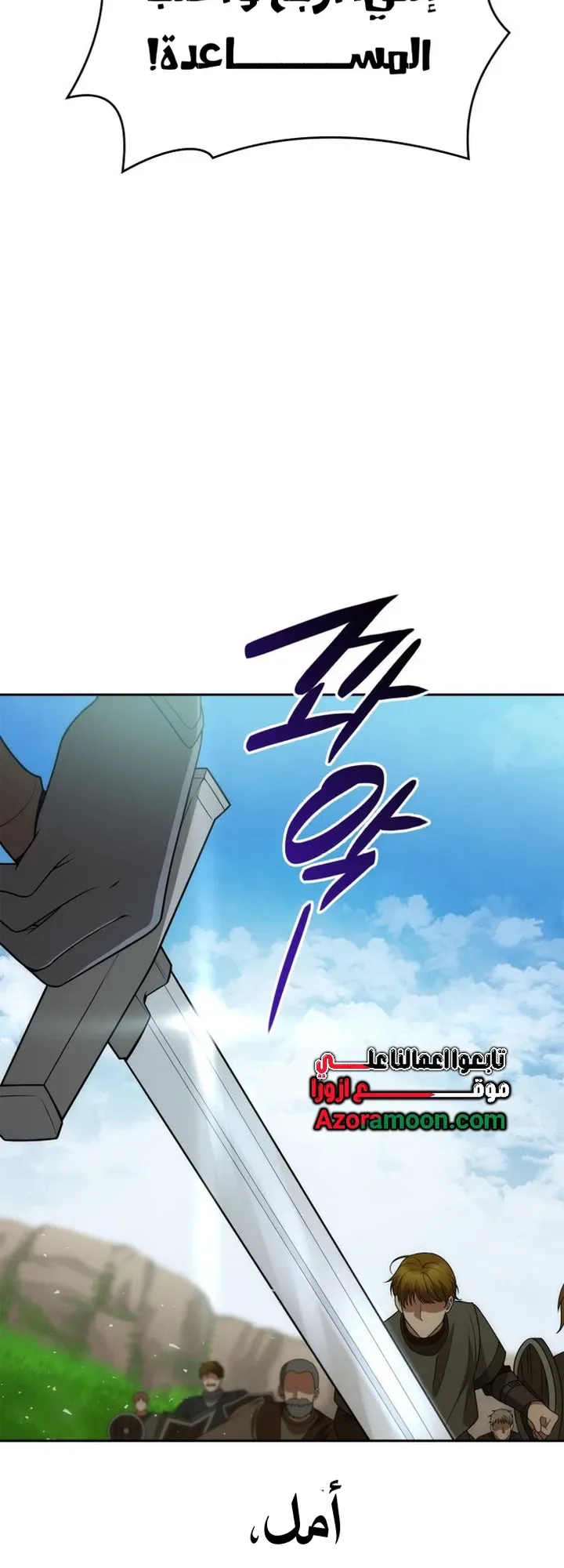 الصفحة 22