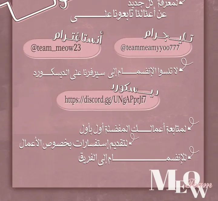 الصفحة 47
