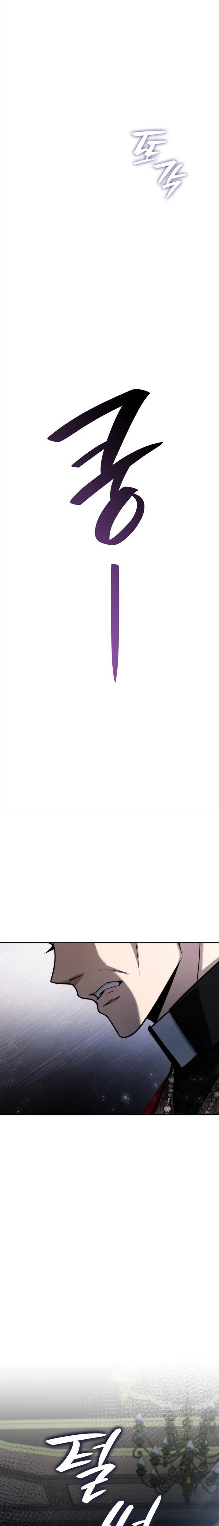 الصفحة 26