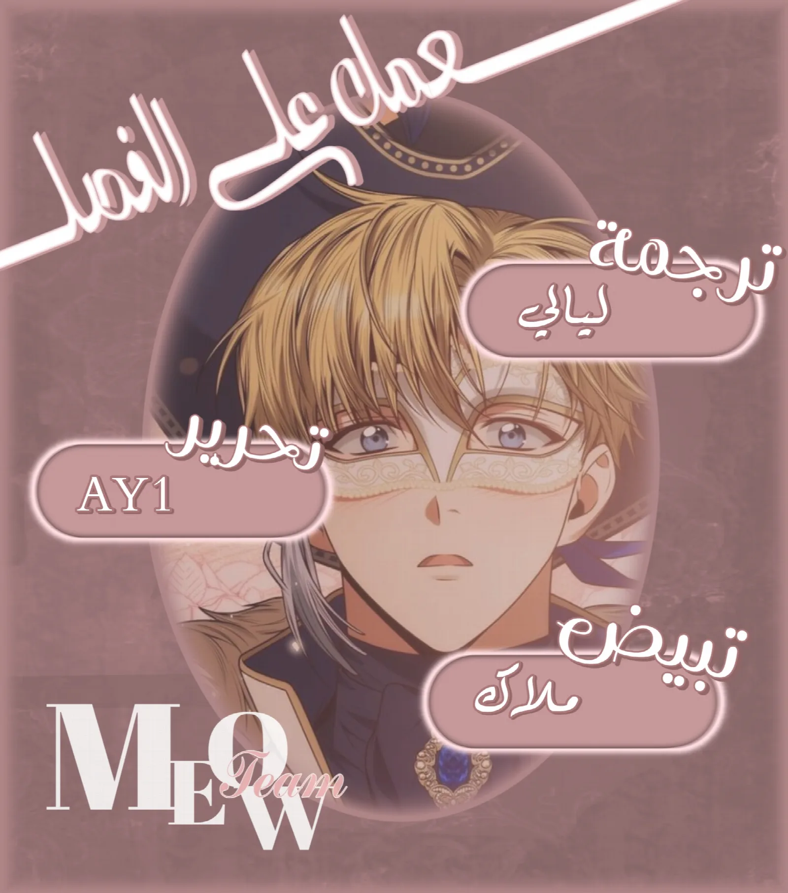 الصفحة 1