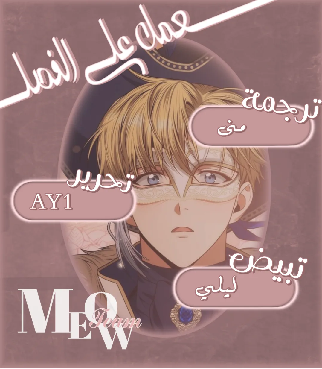 الصفحة 1
