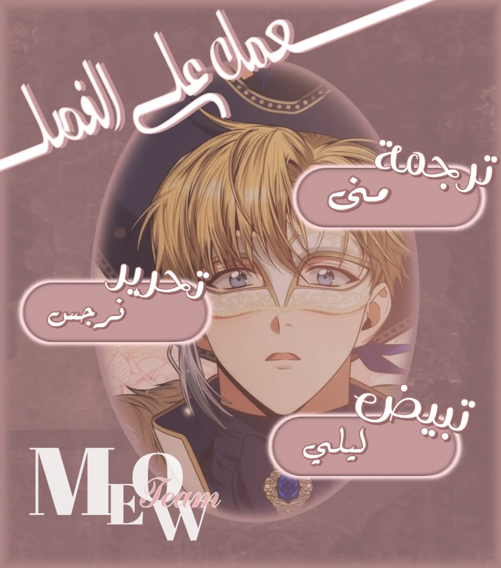 الصفحة 1