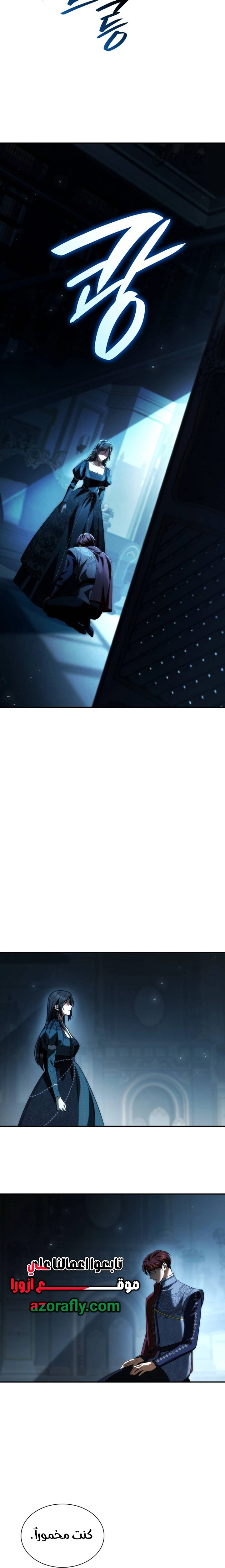 الصفحة 2