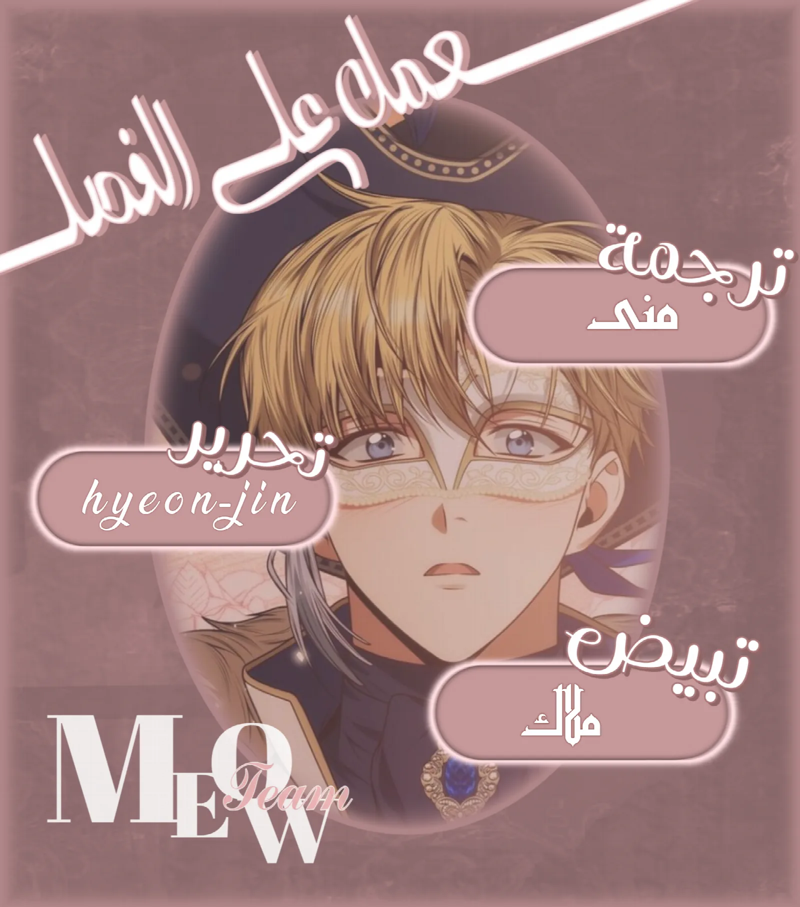 الصفحة 1