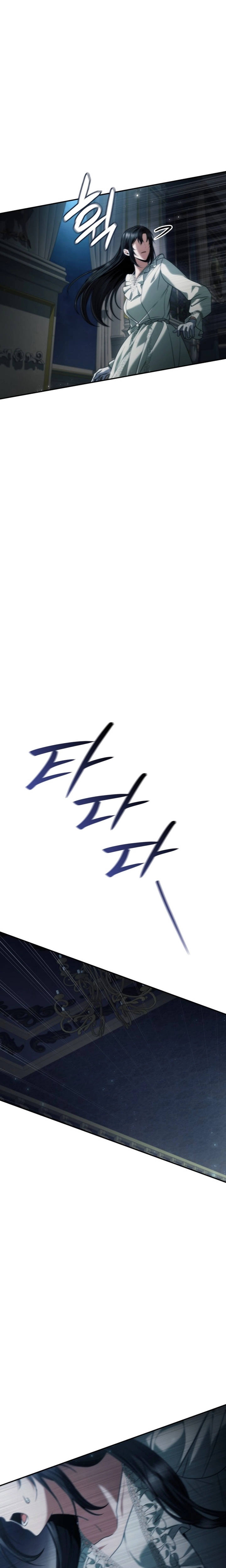 الصفحة 20