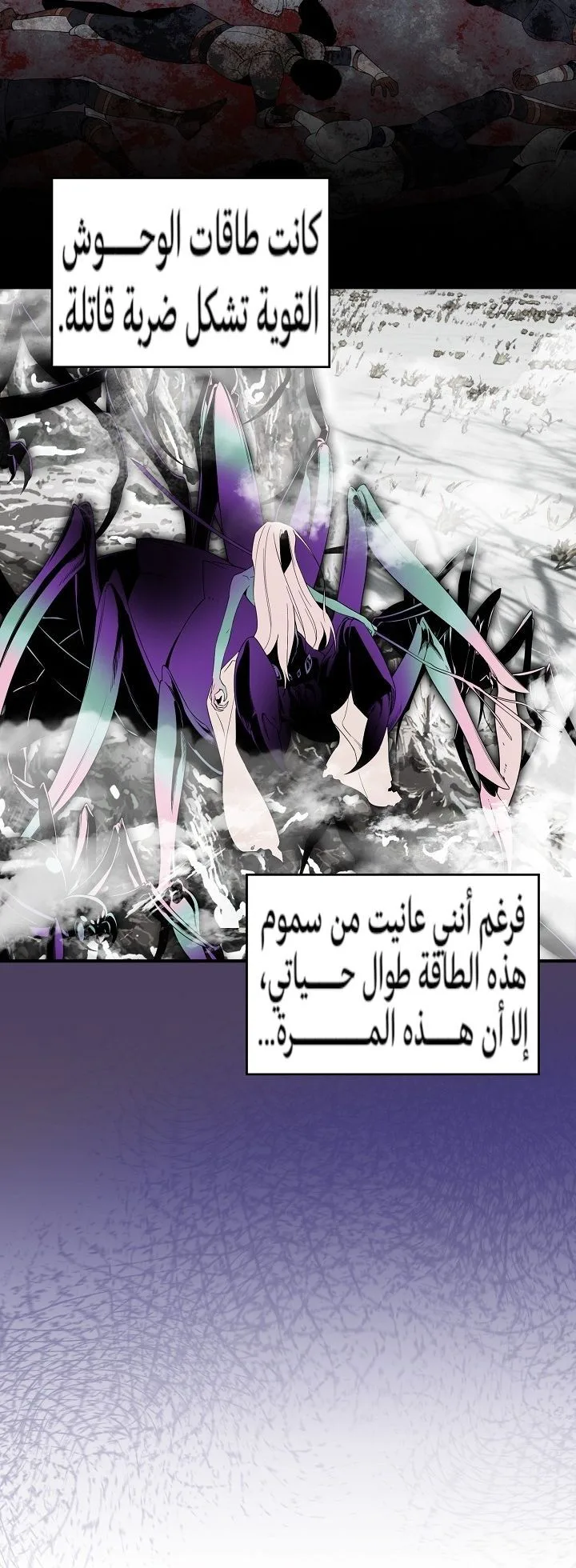 الصفحة 27