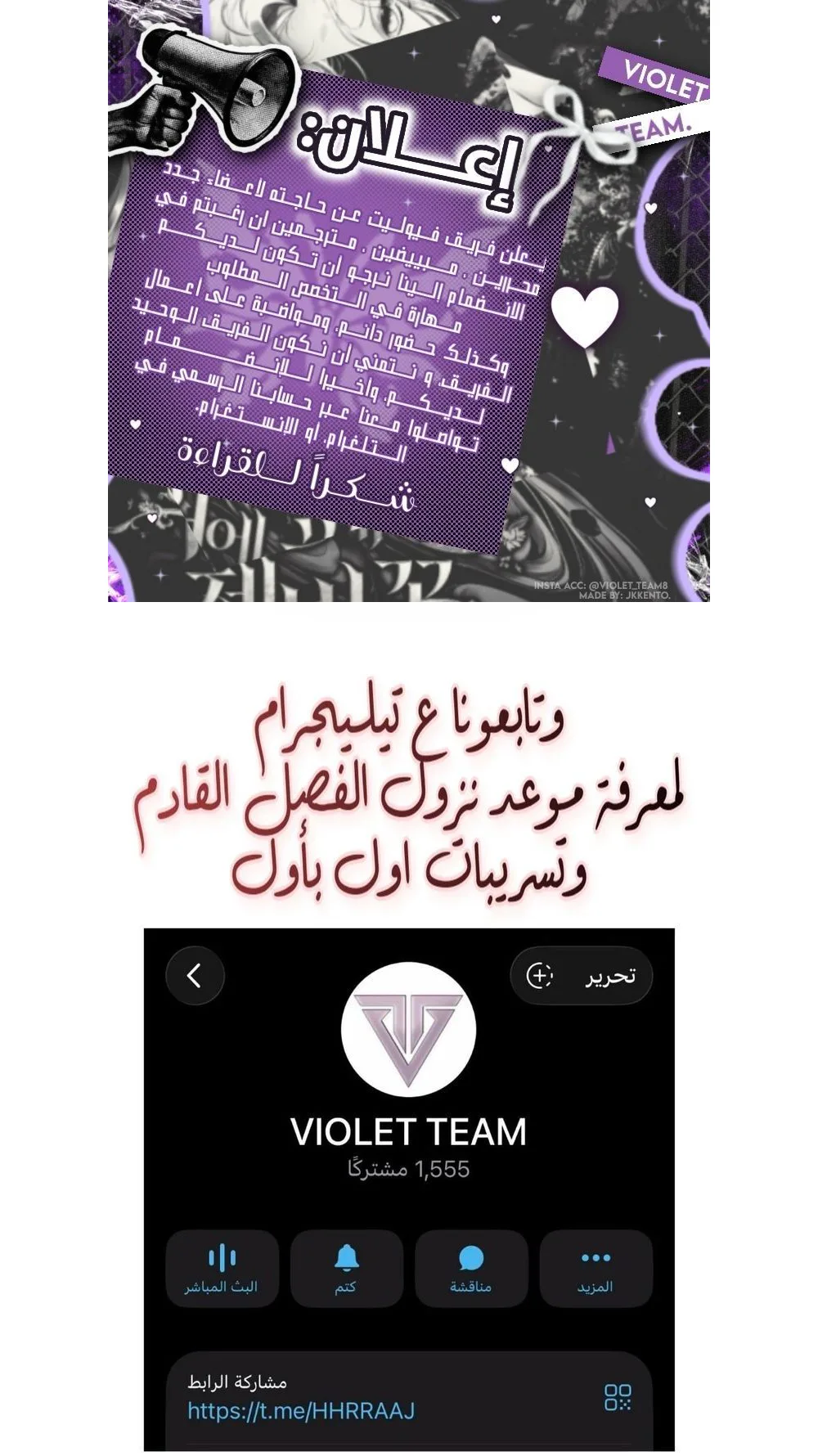 الصفحة 26