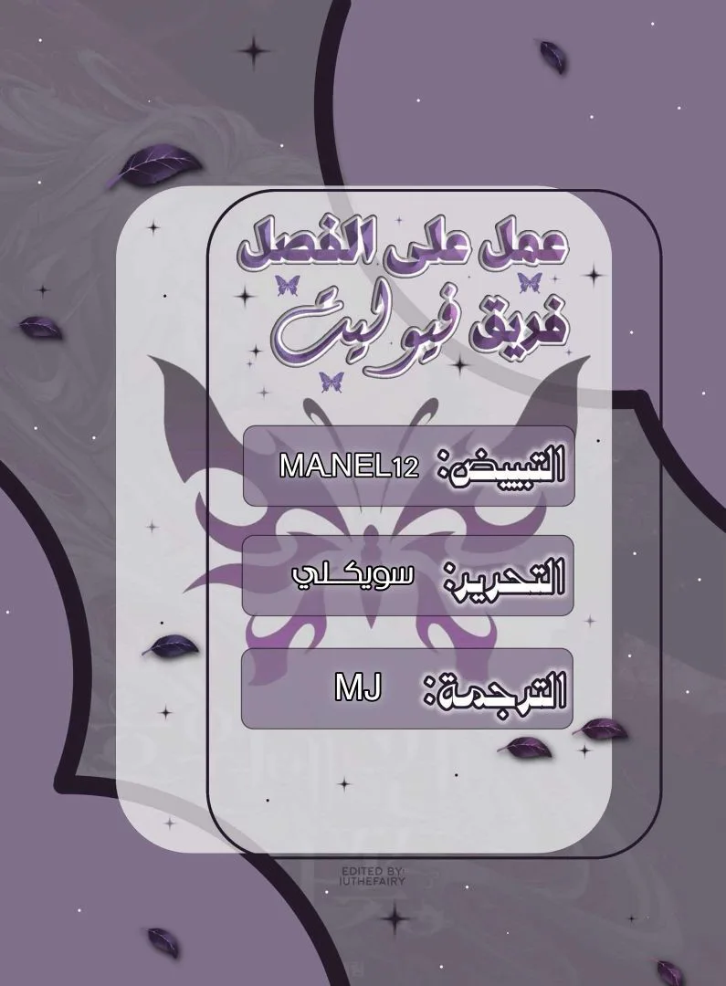 الصفحة 1