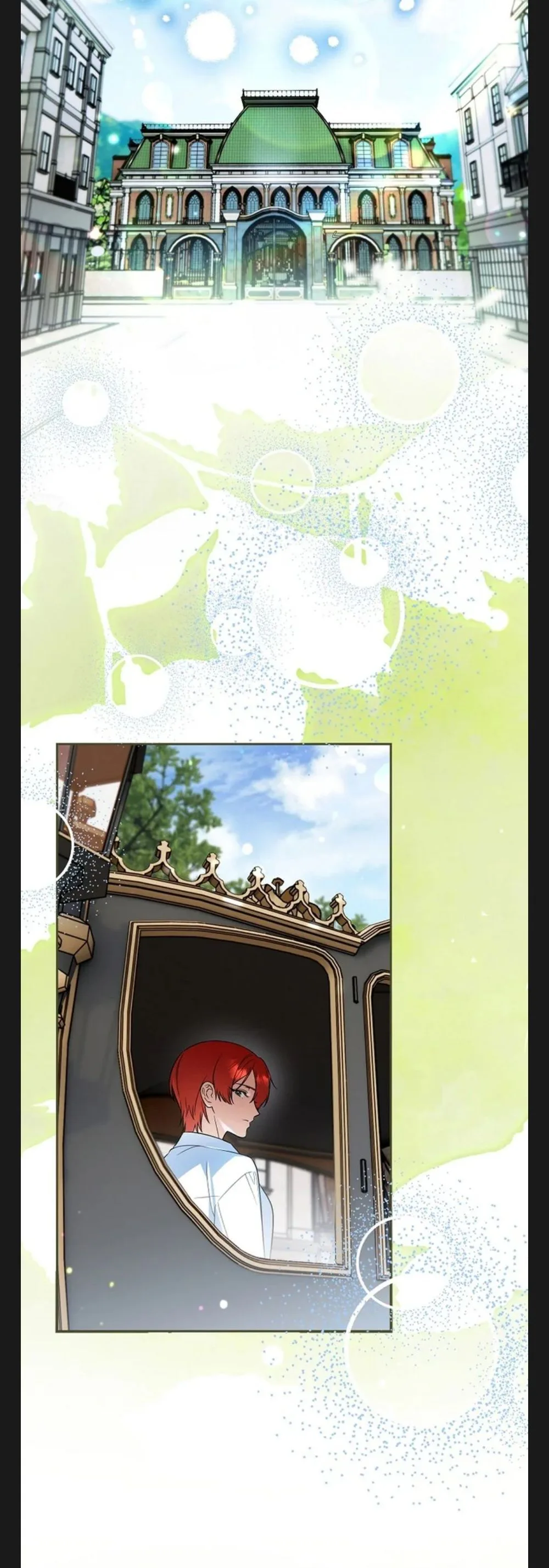 الصفحة 24