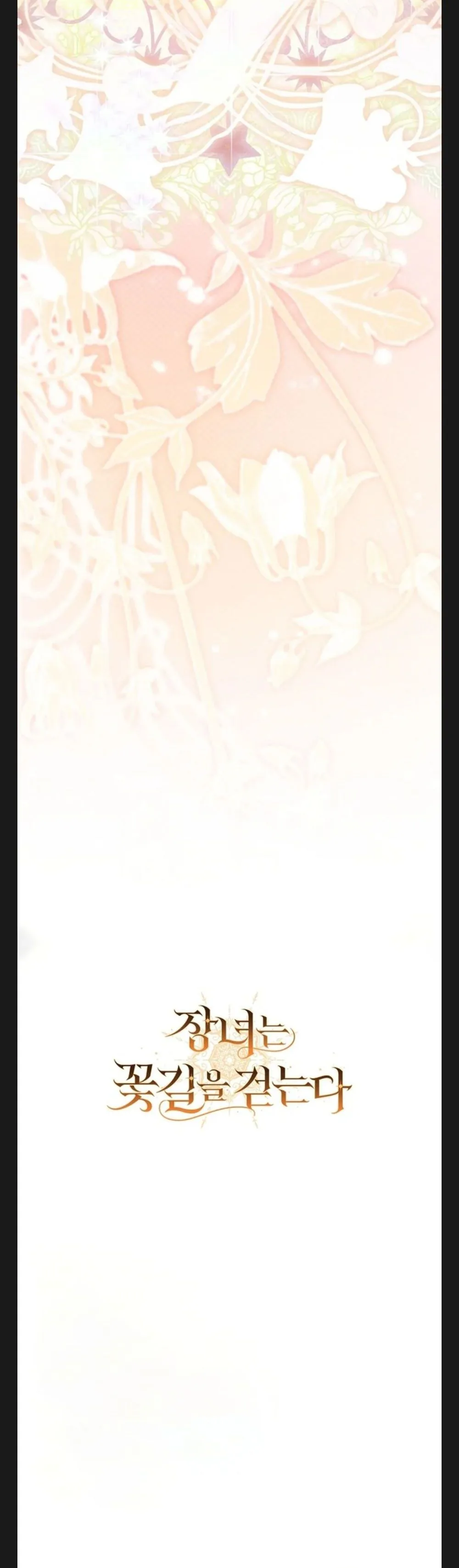 الصفحة 26