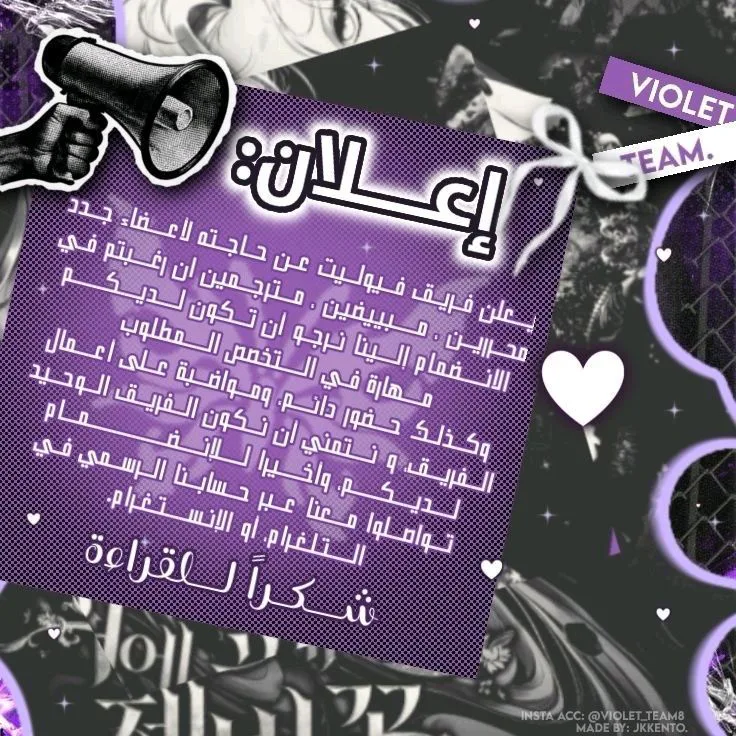 الصفحة 24