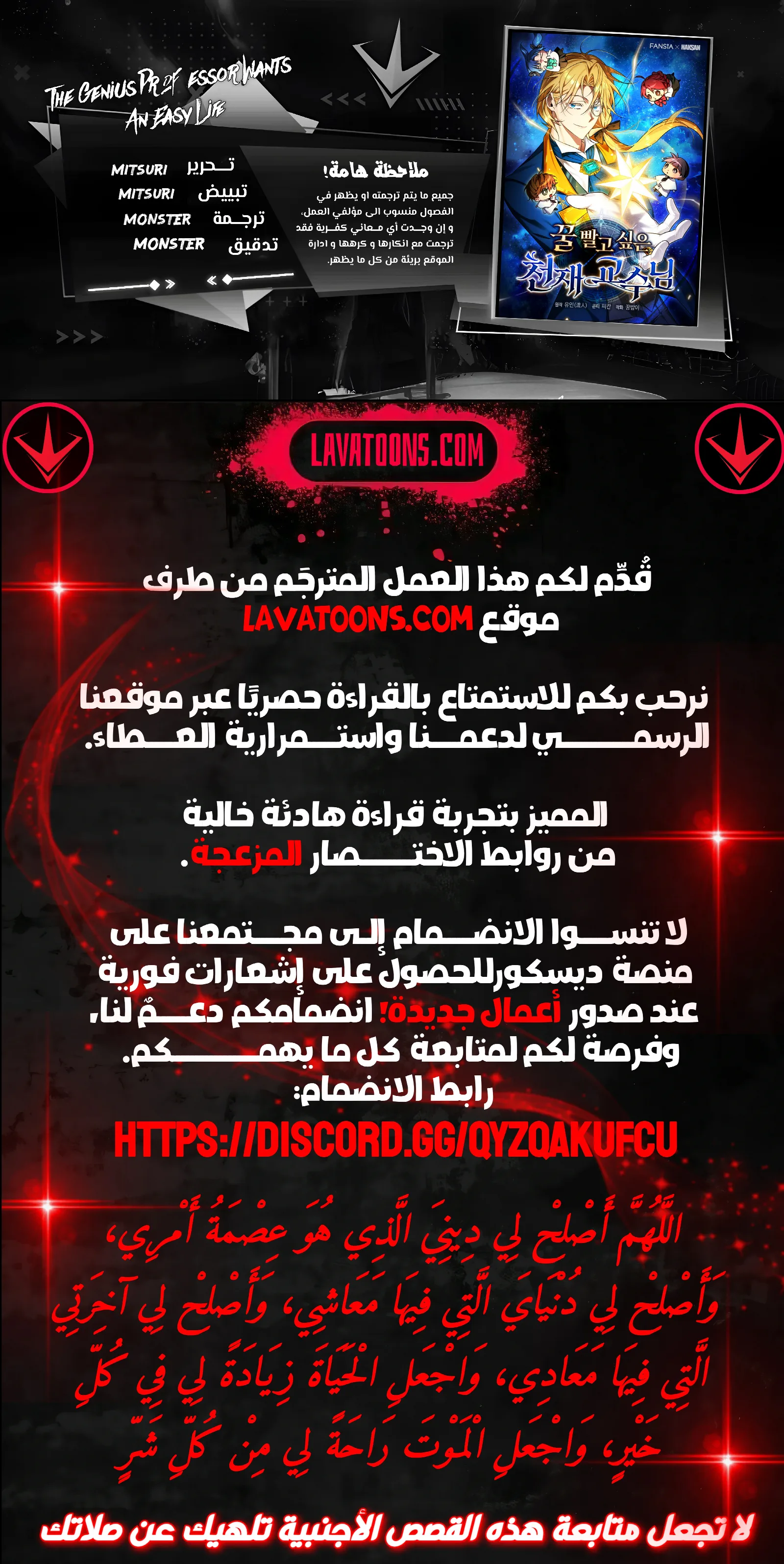 الصفحة 1
