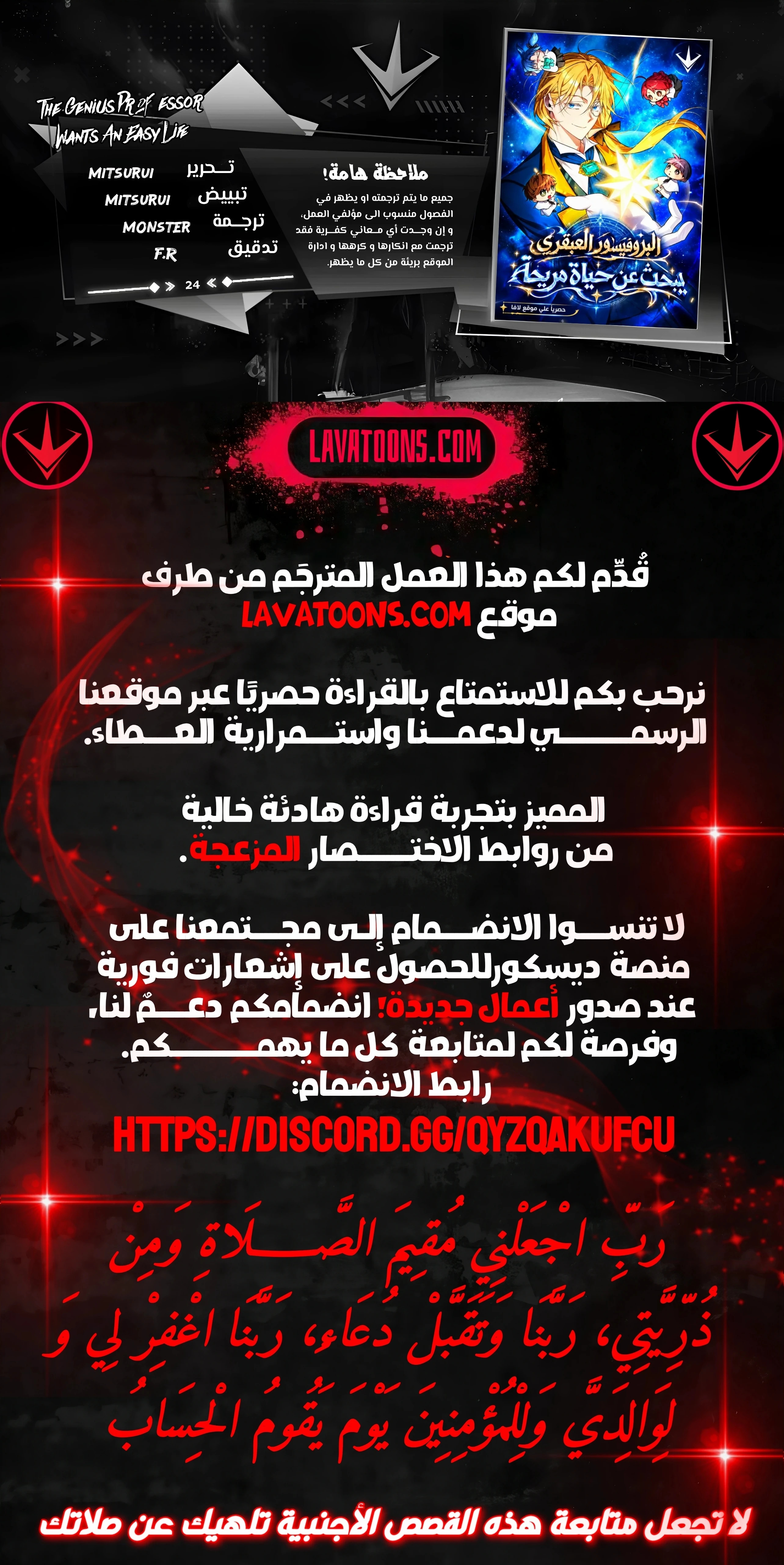 الصفحة 1