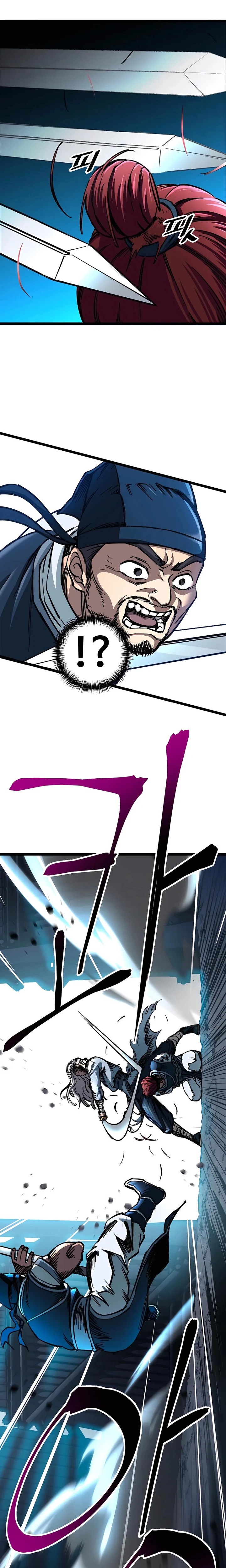 الصفحة 30
