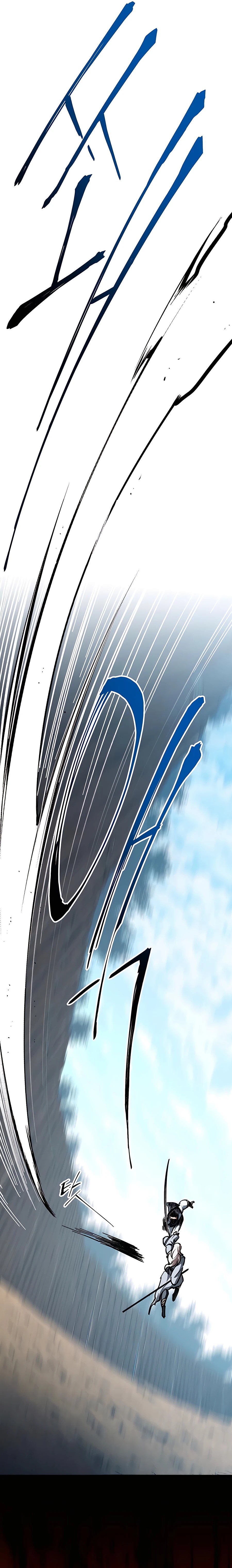 الصفحة 24