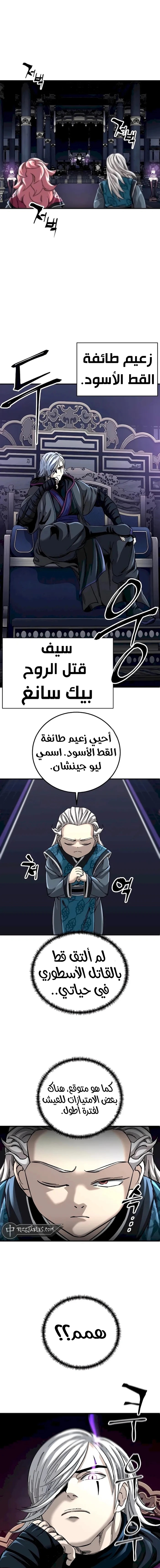 الصفحة 22