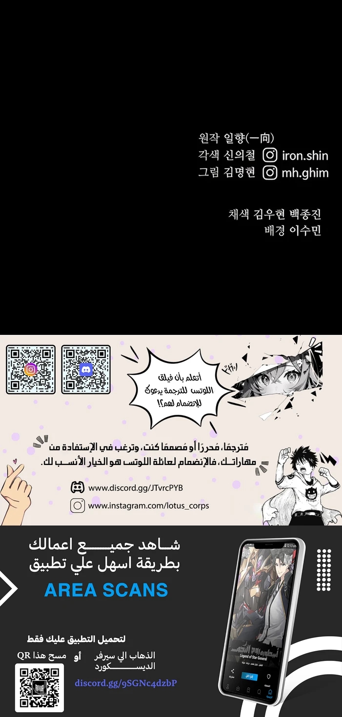 الصفحة 22
