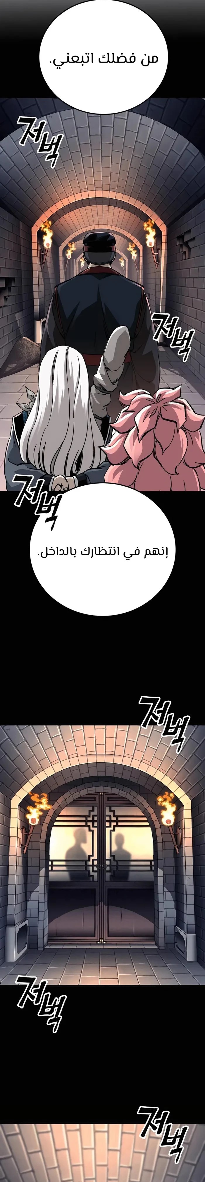 الصفحة 22