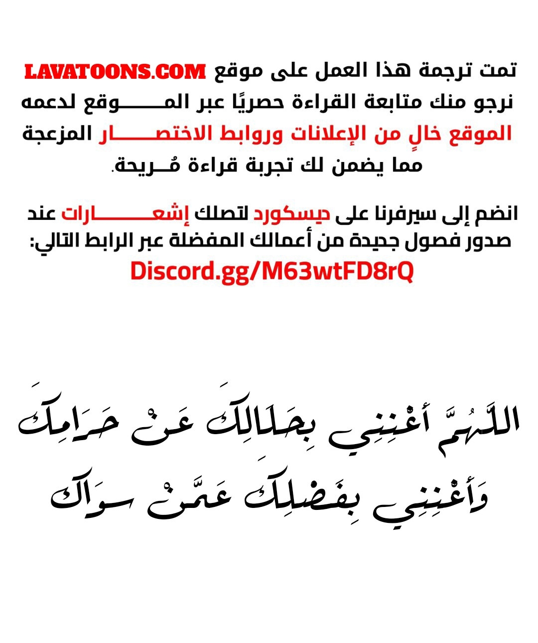 الصفحة 2