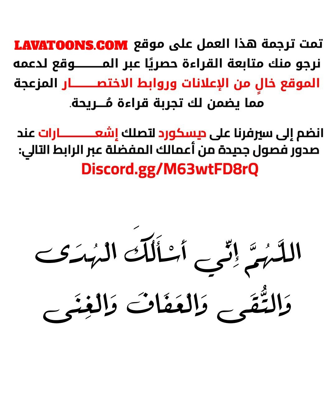 الصفحة 2