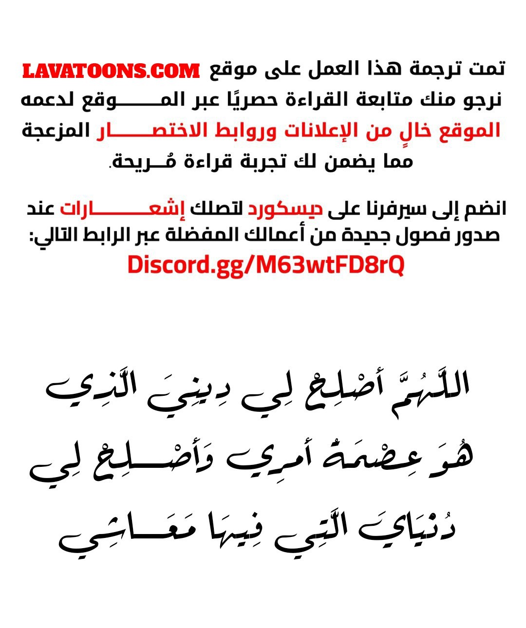 الصفحة 2
