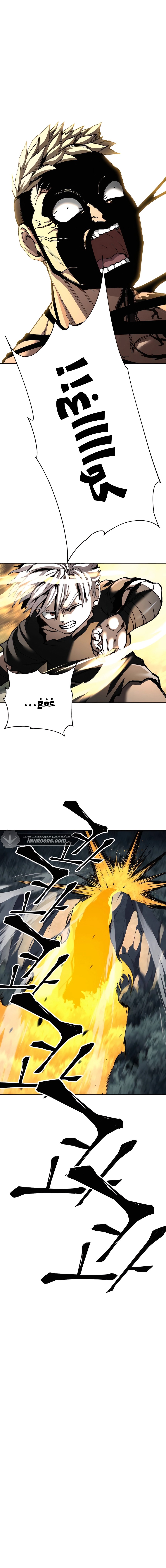 الصفحة 19