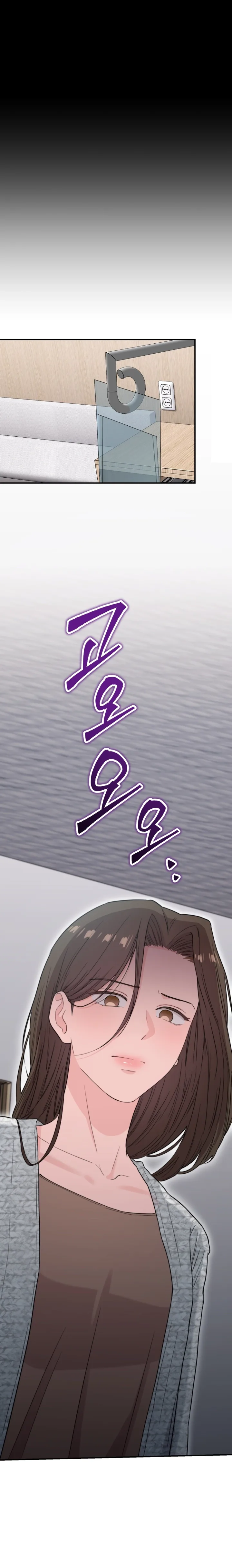 الصفحة 20