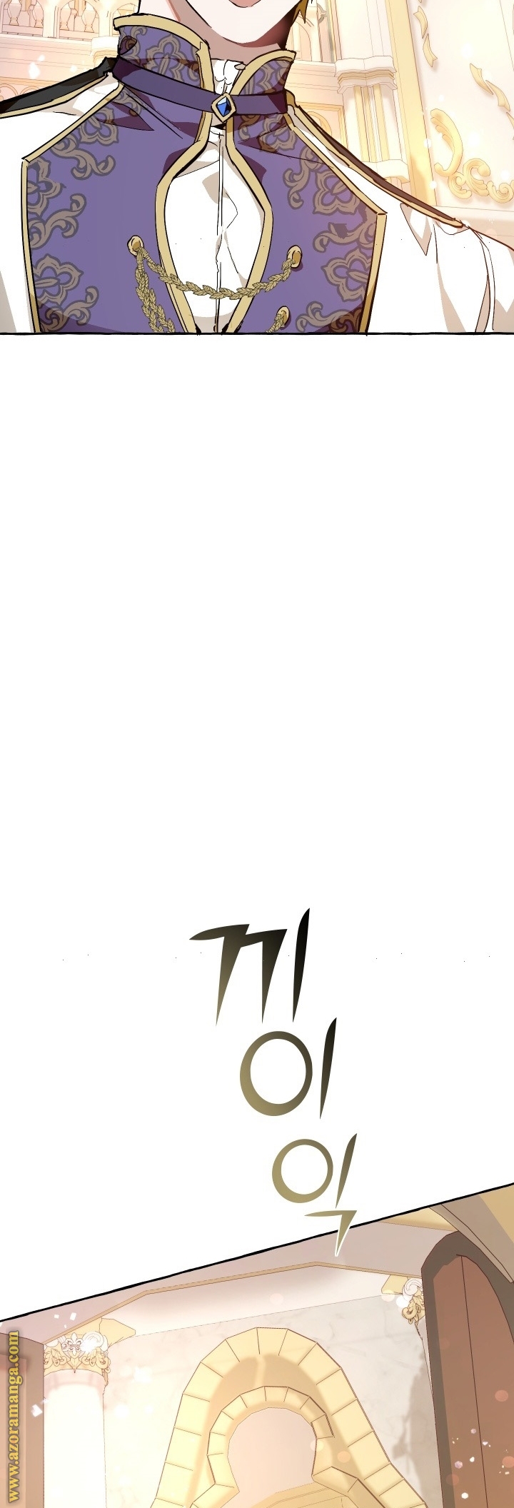 الصفحة 37