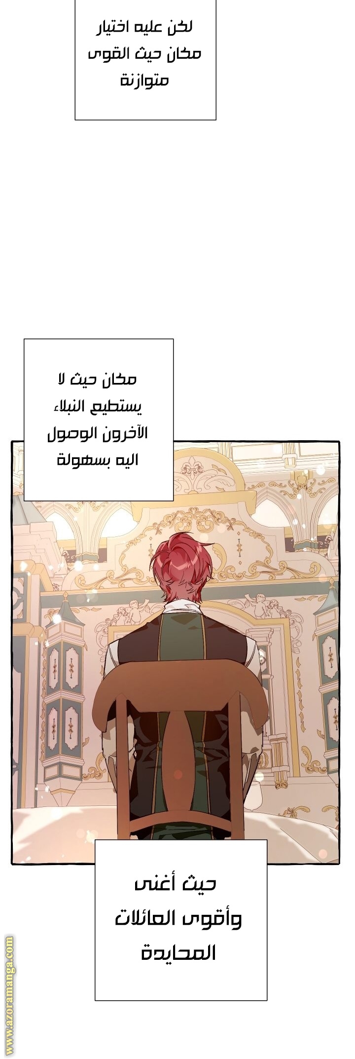 الصفحة 22