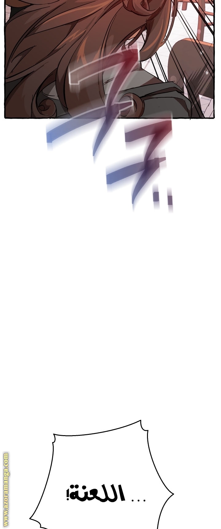 الصفحة 43