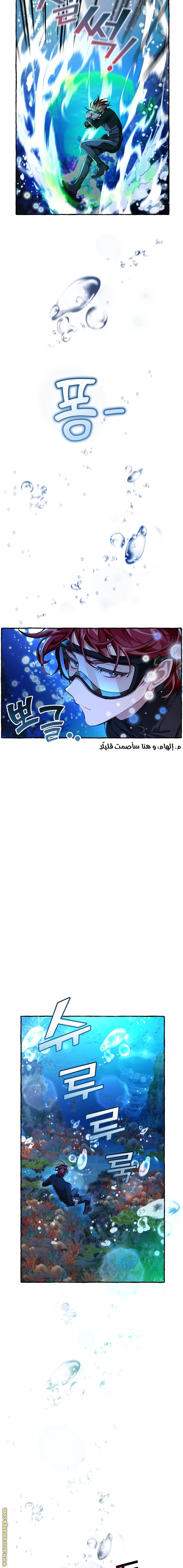 الصفحة 2