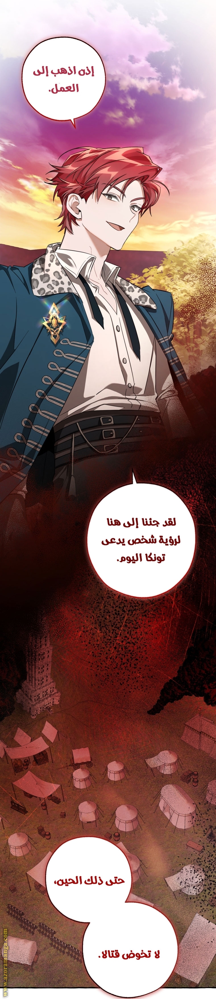 الصفحة 46