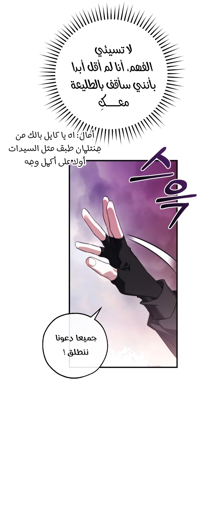 الصفحة 32