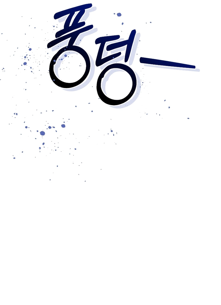 الصفحة 45