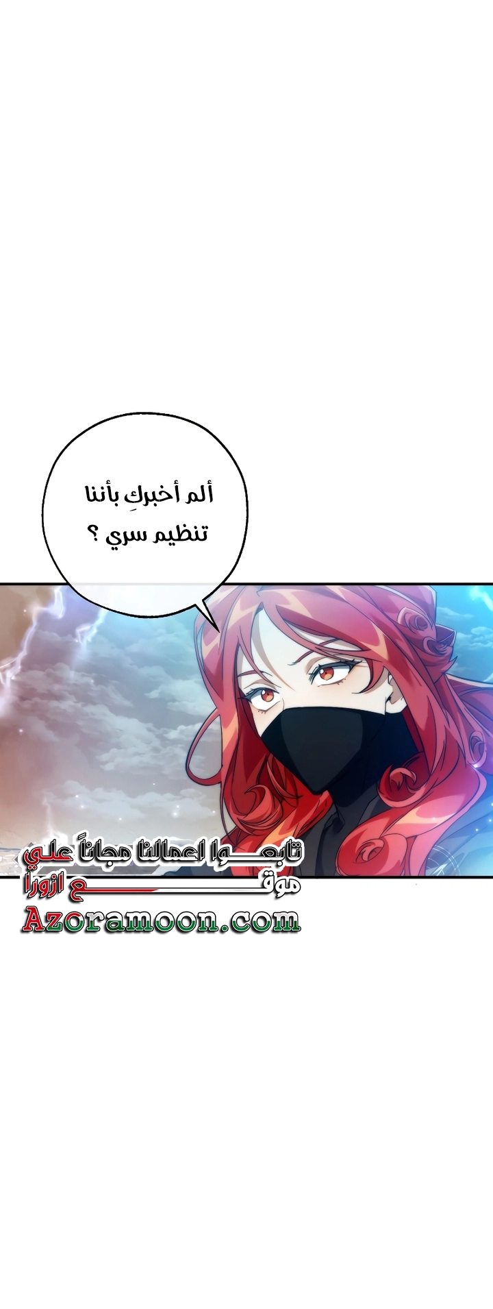 الصفحة 65