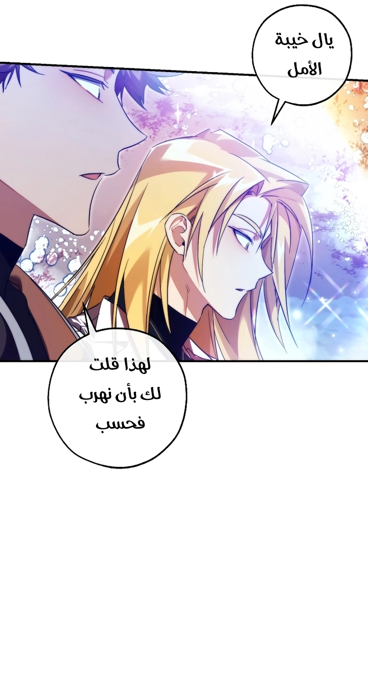 الصفحة 26