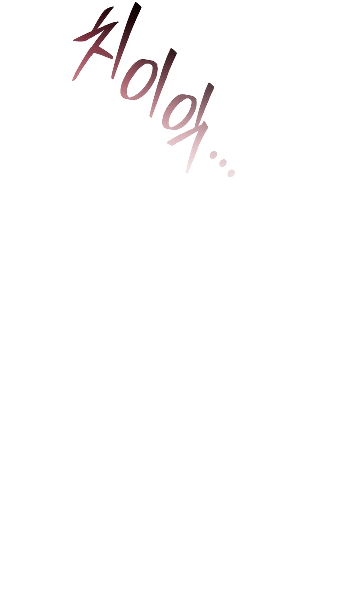الصفحة 63