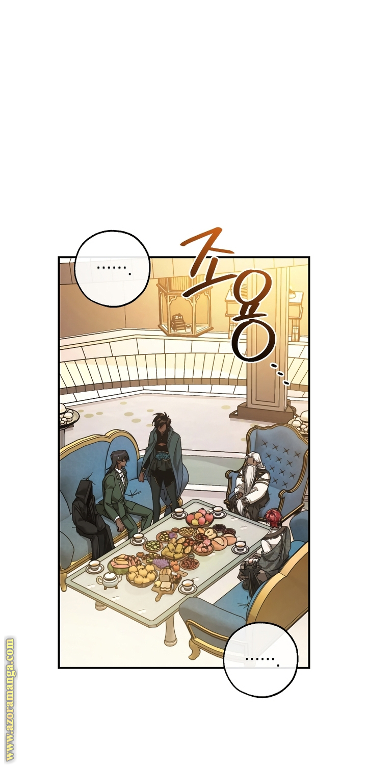 الصفحة 60