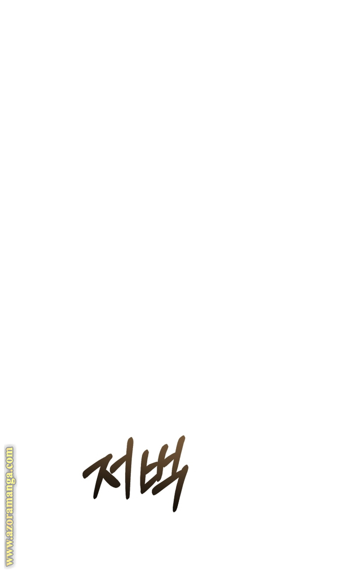 الصفحة 40