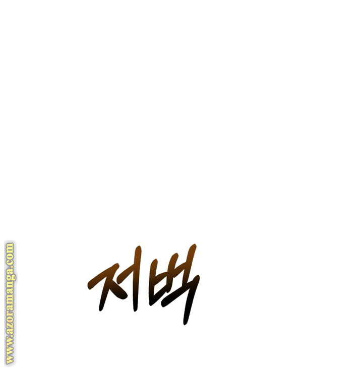 الصفحة 60