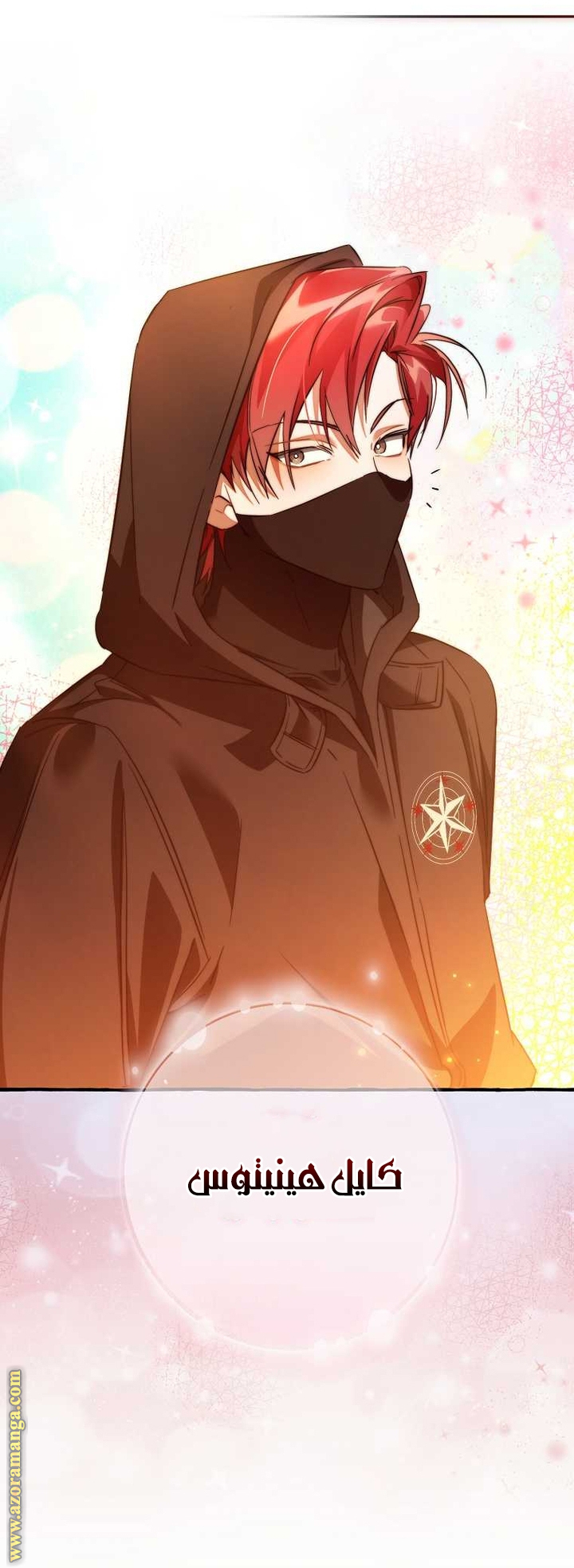 الصفحة 47