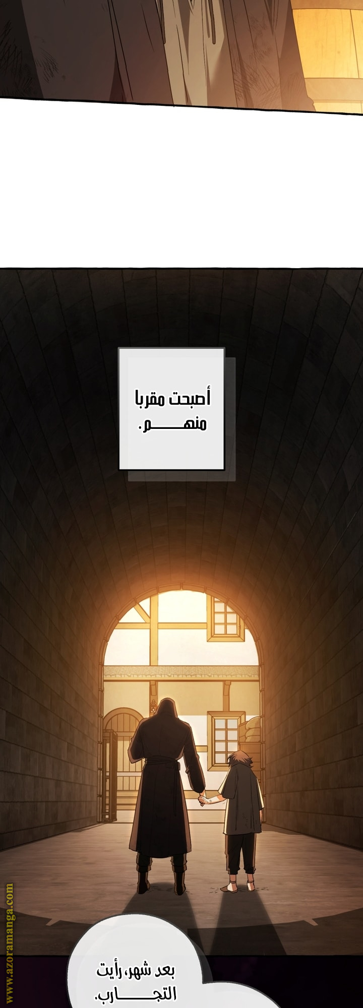 الصفحة 28