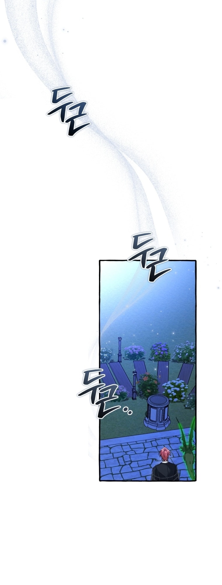 الصفحة 2
