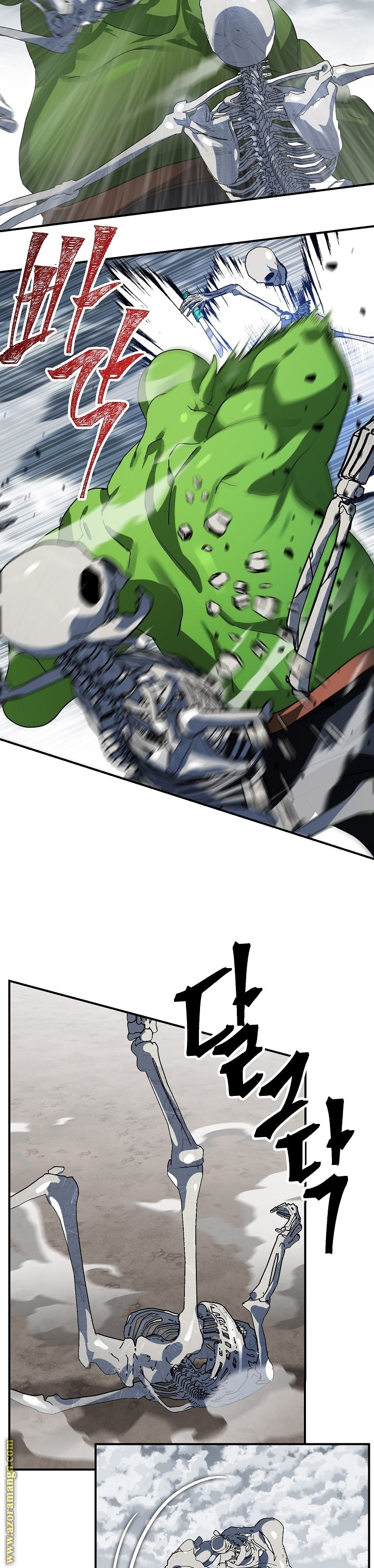 الصفحة 19