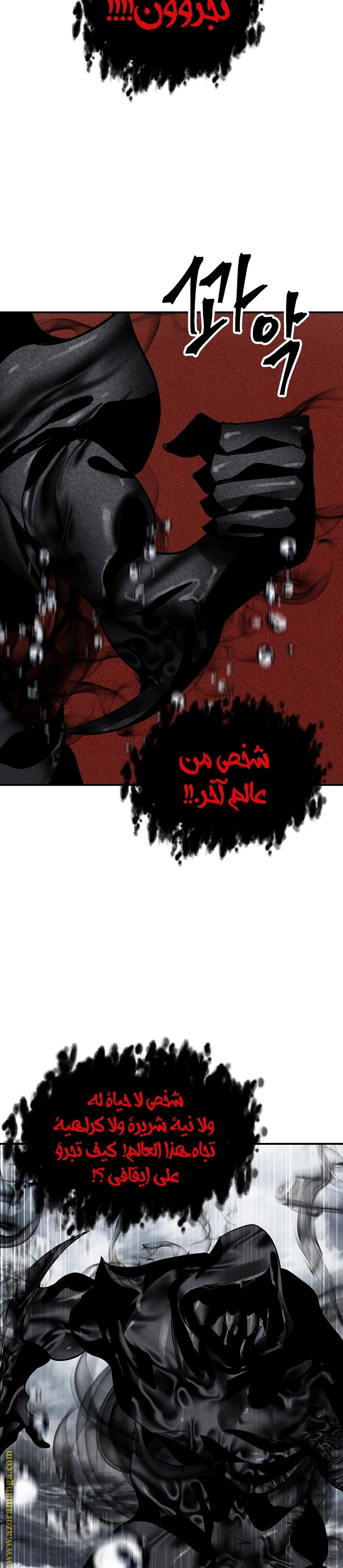الصفحة 22