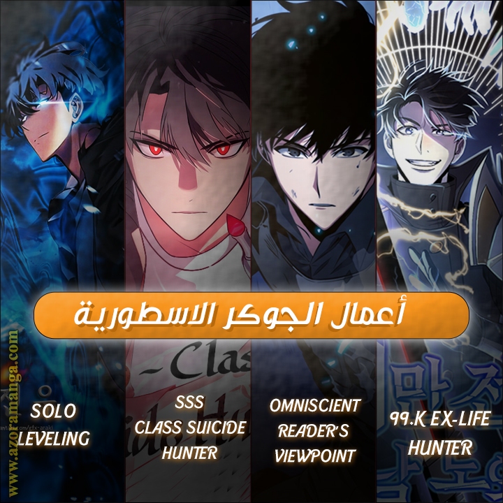 الصفحة 18