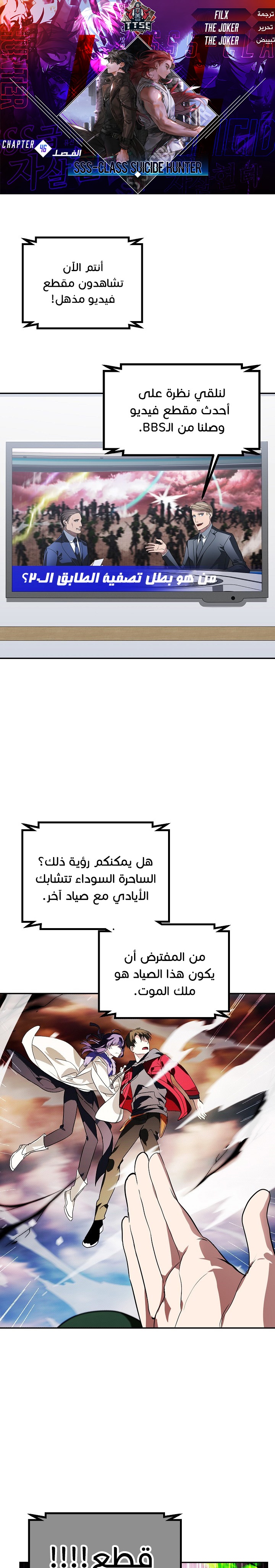 الصفحة 1